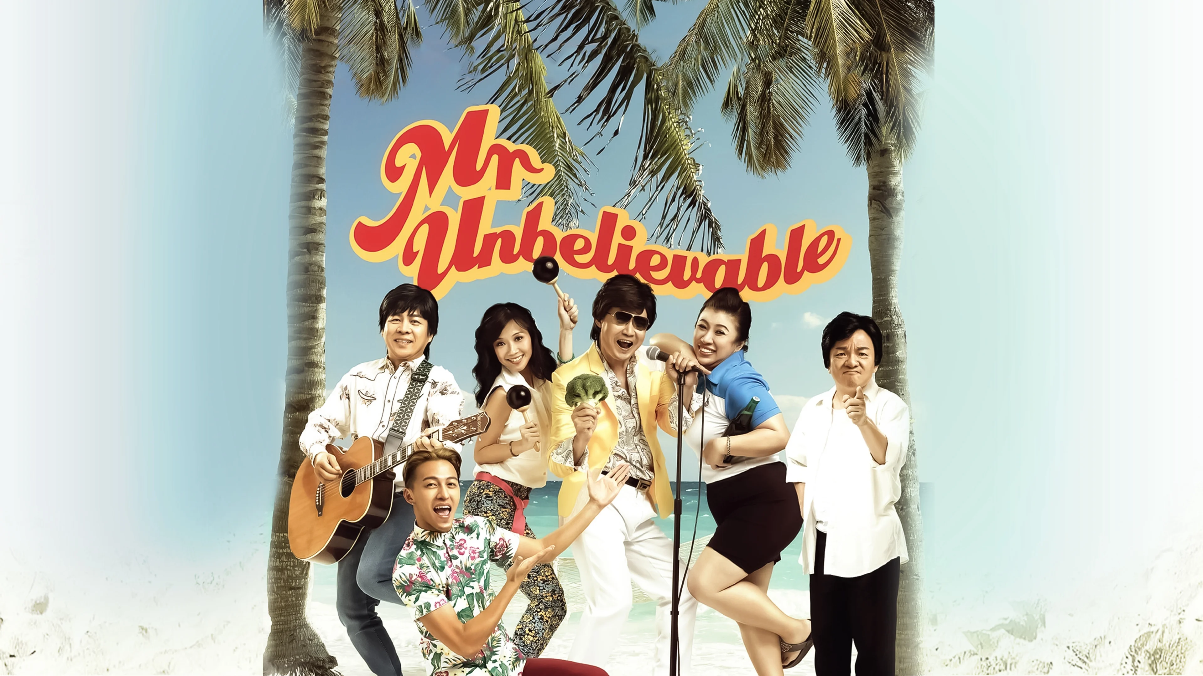 Anh “Không thể tin nổi” - Mr Unbelievable  (2015)