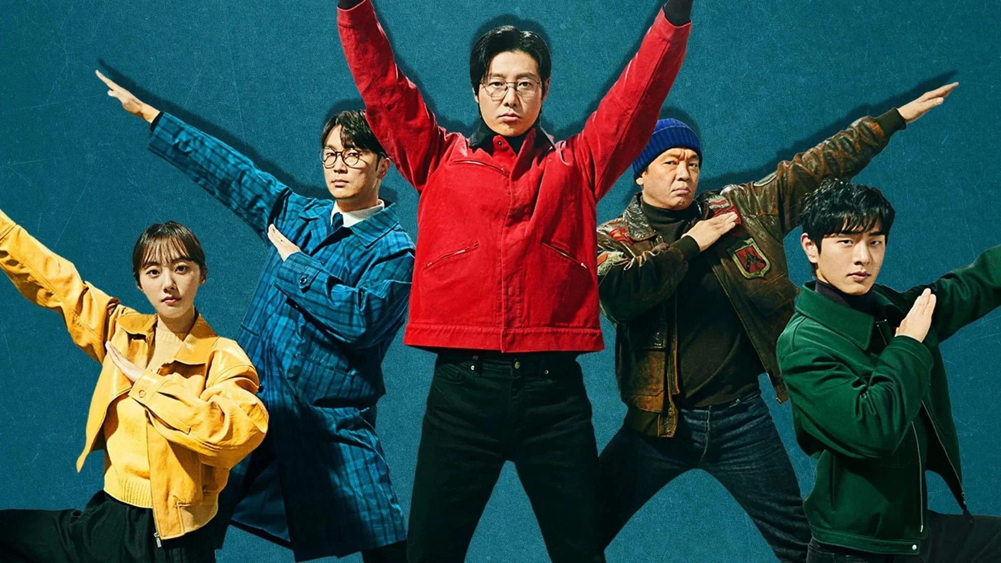 Báo Thủ Seoul - Seoul Busters  (2024)