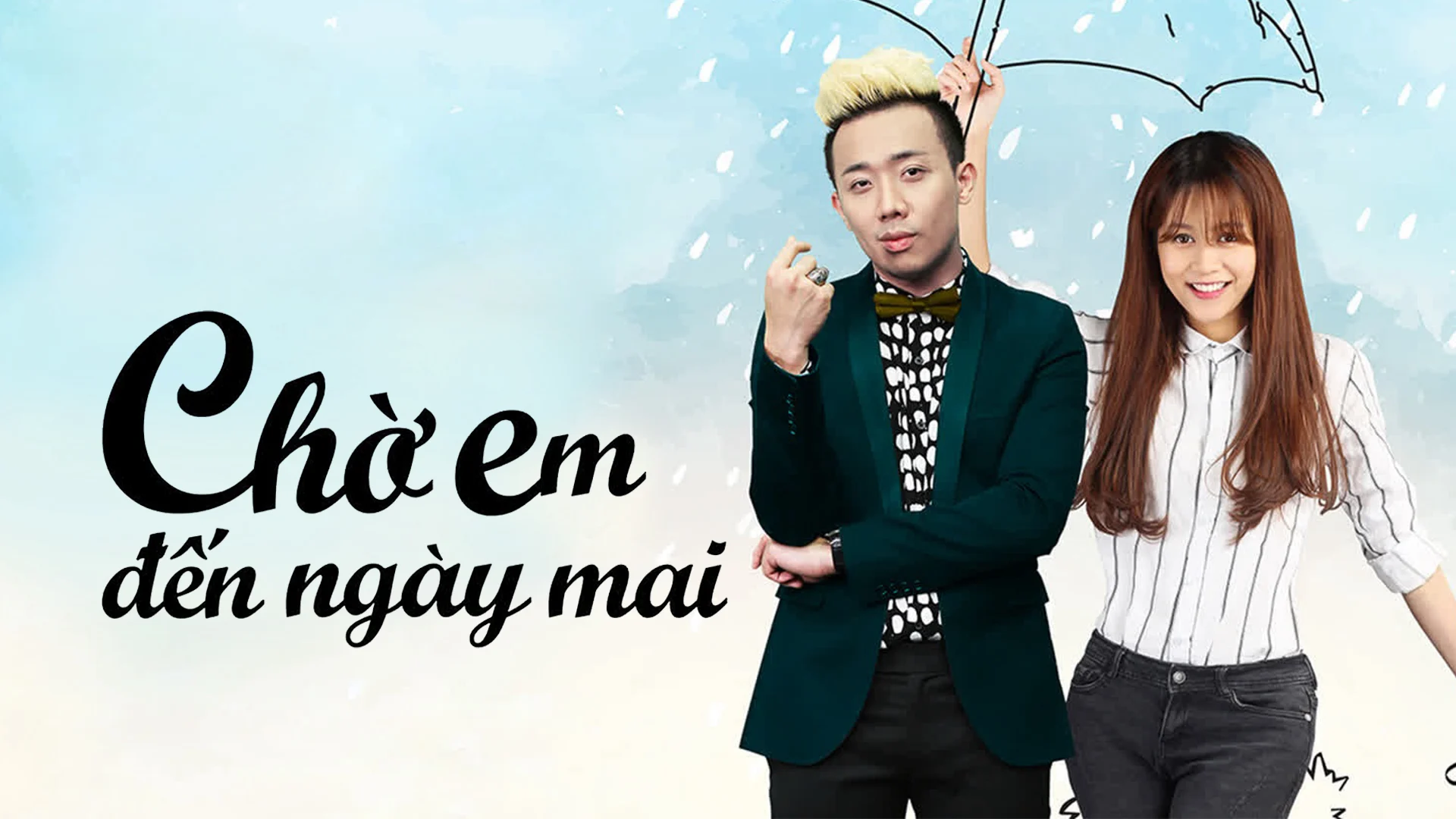 Chờ em đến ngày mai - Until You  (2016)