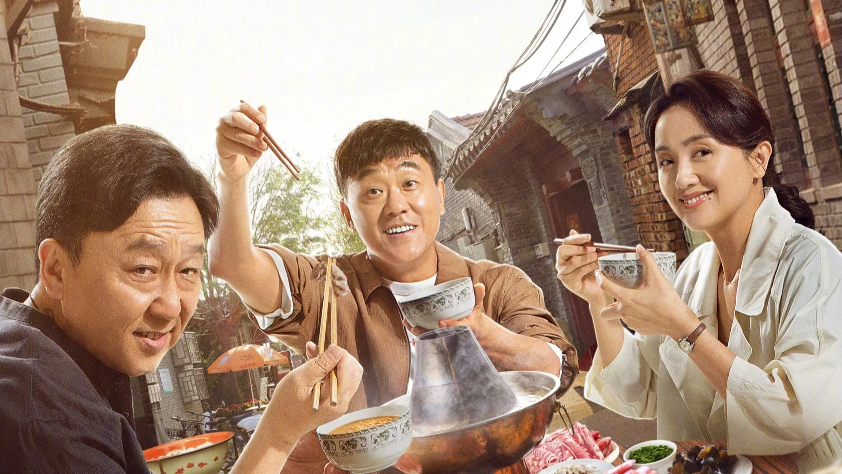 Chuyện Nhỏ Mà Thôi - Not A Big Deal  (2024)