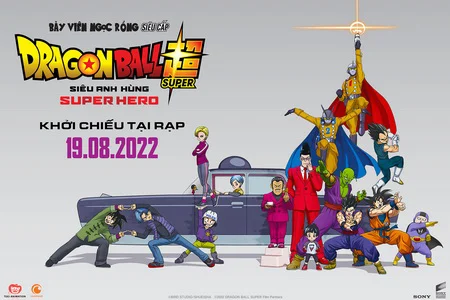 Dragon Ball Super: Super Hero - Dragon Ball Super: SUPER HERO  (2022)