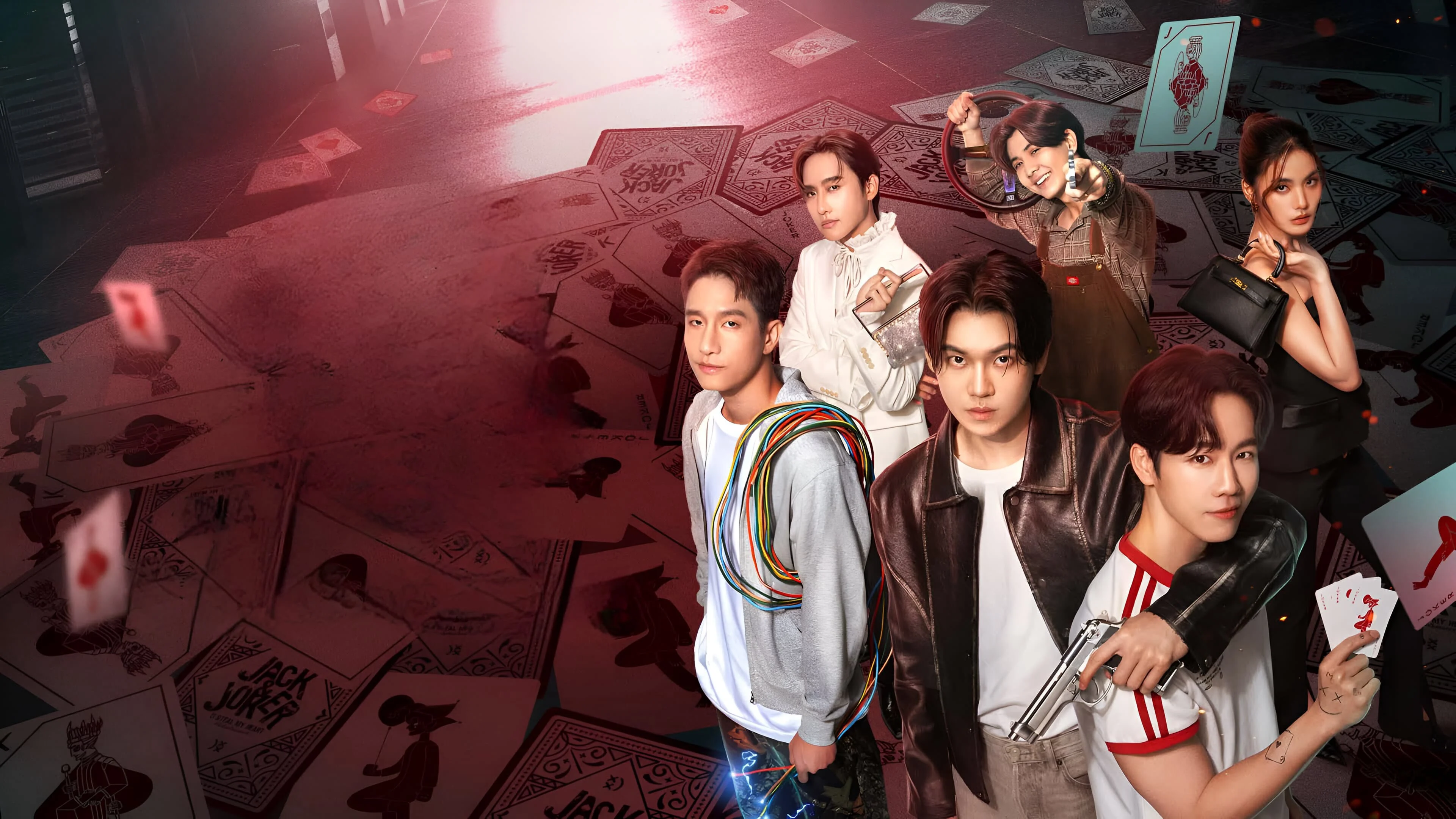 Jack And Joker: Người Đánh Cắp Trái Tim Tôi! - Jack & Joker: U Steal My Heart!  (2024)