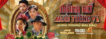 Mãnh Hổ Ngửi Tường Vi: Long Phụng Đại Đạo - Tiger And Flower: Peony And Lion  (2017)