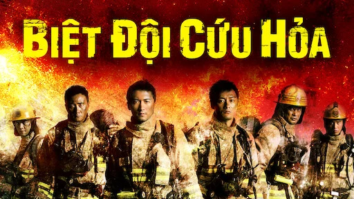 Thập vạn hỏa cấp - Lifeline  (1997)